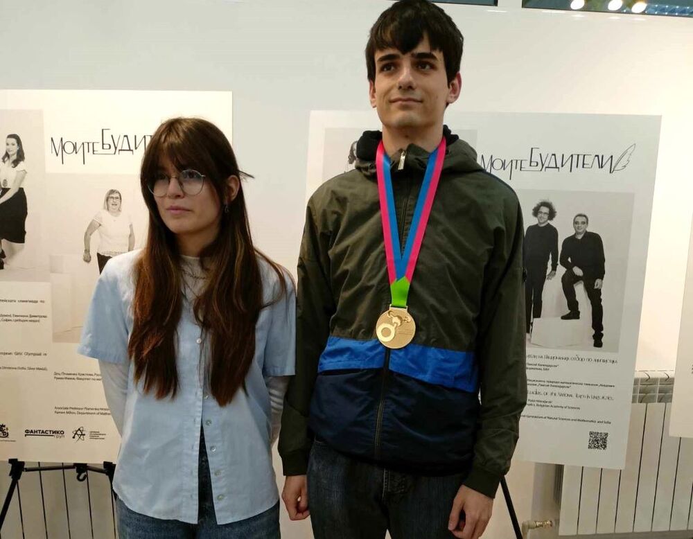 Община Плевен: Крум и Виктория – плевенски деца, олимпийци на световно ниво по природни науки