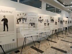 Снимка: Община Плевен