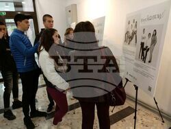 Снимка: Община Плевен