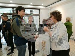 Снимка: Община Плевен