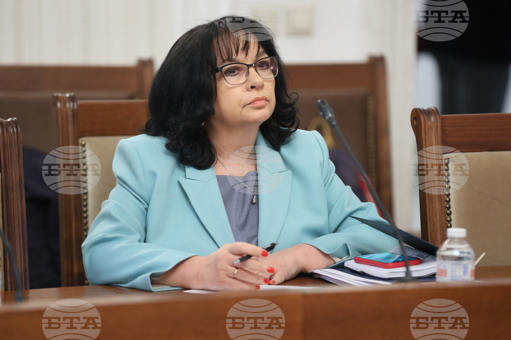 Народно събрание  -  Временна комисия за установяване на факти и обстоятелства относно изчезналия стратегически документ "Пътна карта за реализация на проекта за разширение на газопреносната система на Република България"