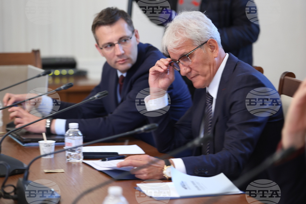 Народно събрание  -  Временна комисия за установяване на факти и обстоятелства относно изчезналия стратегически документ "Пътна карта за реализация на проекта за разширение на газопреносната система на Република България"