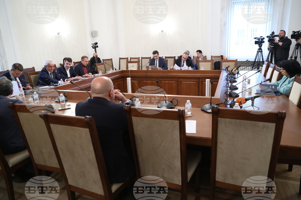 Народно събрание  -  Временна комисия за установяване на факти и обстоятелства относно изчезналия стратегически документ "Пътна карта за реализация на проекта за разширение на газопреносната система на Република България"