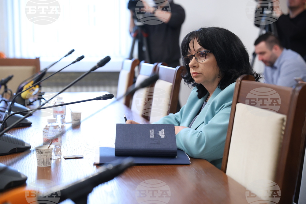 Народно събрание  -  Временна комисия за установяване на факти и обстоятелства относно изчезналия стратегически документ "Пътна карта за реализация на проекта за разширение на газопреносната система на Република България"
