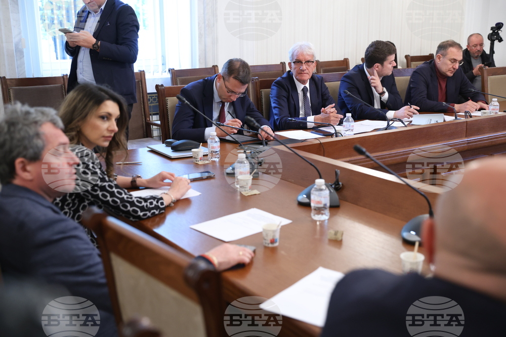 Народно събрание  -  Временна комисия за установяване на факти и обстоятелства относно изчезналия стратегически документ "Пътна карта за реализация на проекта за разширение на газопреносната система на Република България"