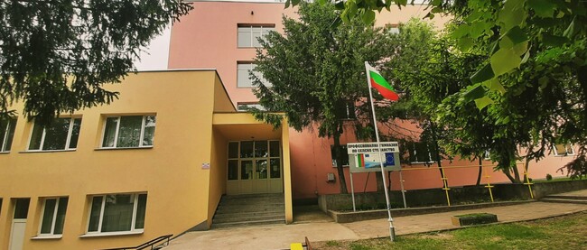 Професионалната гимназия по селско стопанство в силистренското село Ситово обяви фотоконкурс на тема „Цветна Добруджа“