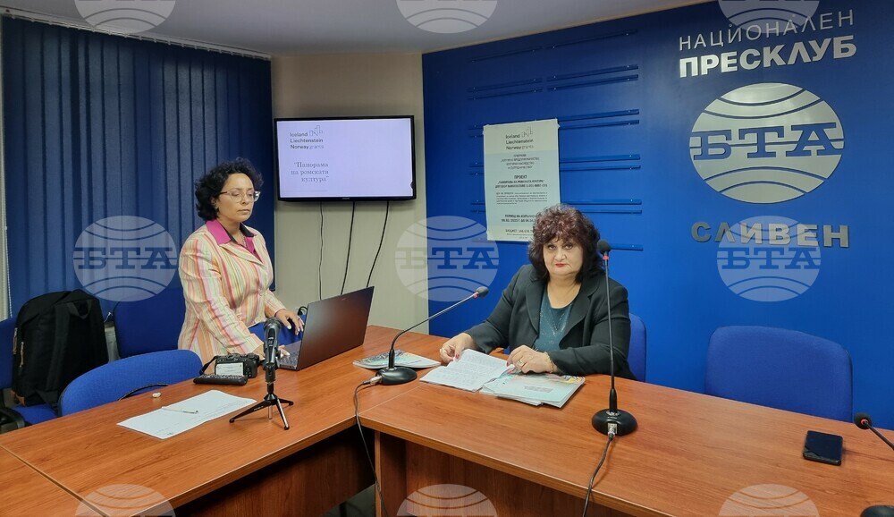 Проектът „Панорама на ромската култура“ представя в книга и видео портрети на четиринадесет емблематични за етноса личности