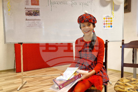 Смолян - Празник на книгата