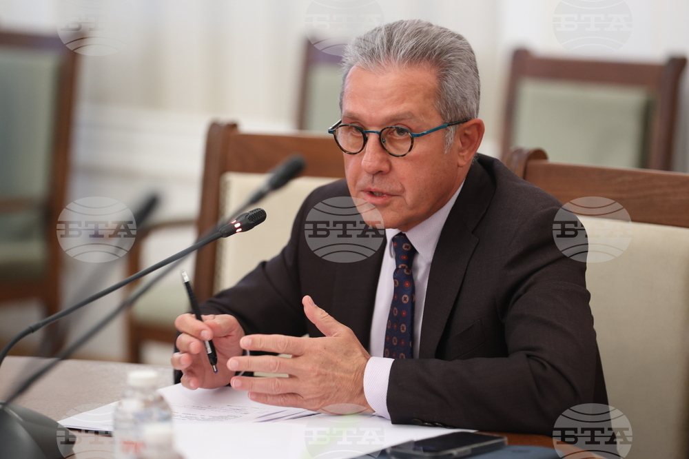 Народно събрание  - Временна комисия за проверка на всички факти и обстоятелства, свързани с дерогацията на „Лукойл“