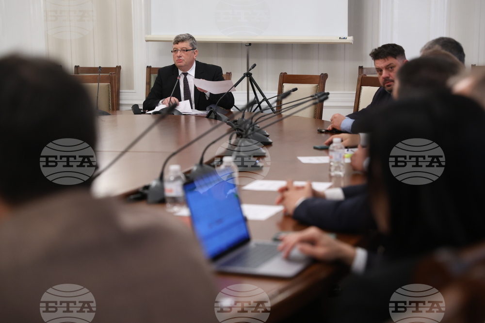 Народно събрание  - Временна комисия за проверка на всички факти и обстоятелства, свързани с дерогацията на „Лукойл“