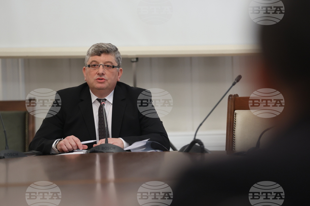 Народно събрание  - Временна комисия за проверка на всички факти и обстоятелства, свързани с дерогацията на „Лукойл“