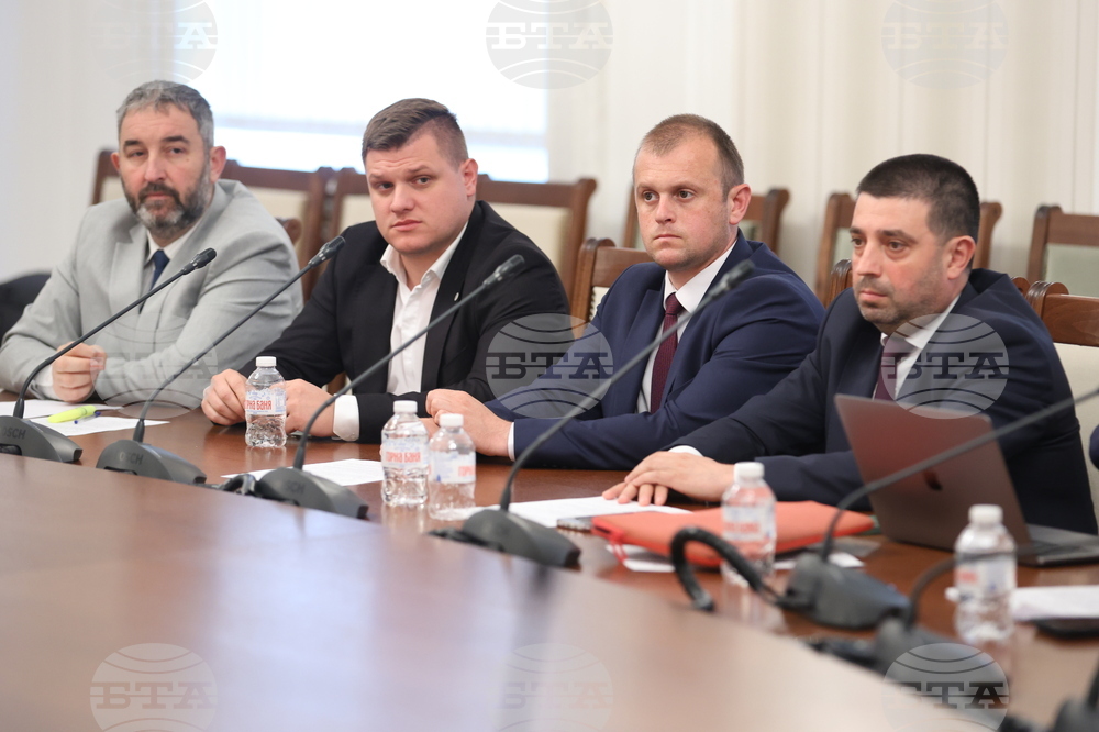 Народно събрание  - Временна комисия за проверка на всички факти и обстоятелства, свързани с дерогацията на „Лукойл“