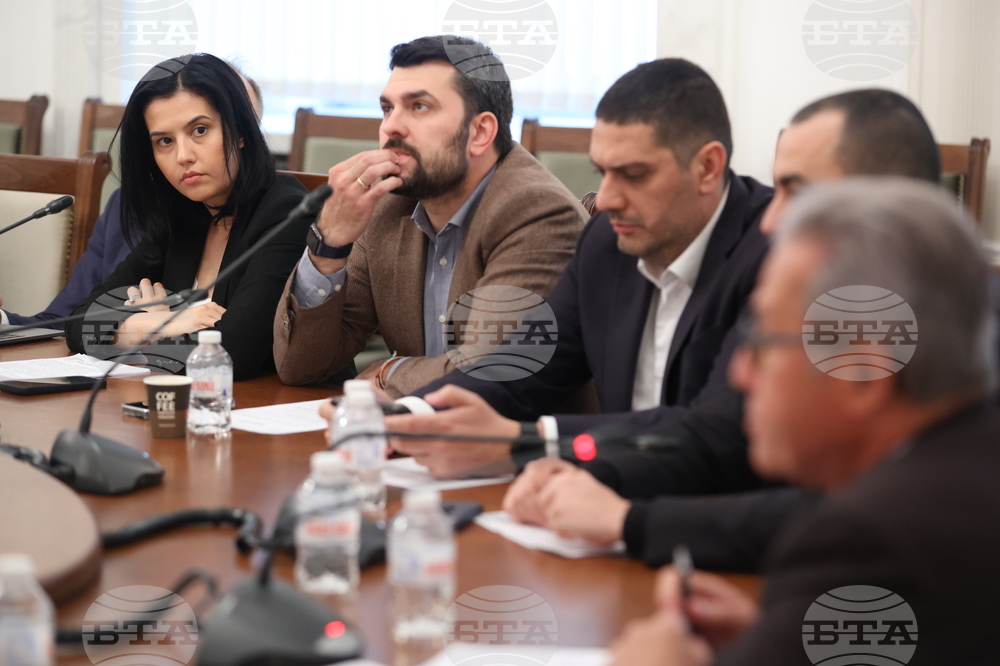 Народно събрание  - Временна комисия за проверка на всички факти и обстоятелства, свързани с дерогацията на „Лукойл“