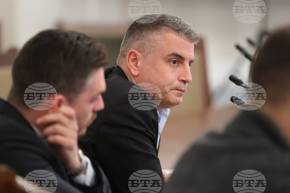 Народно събрание  - Временна комисия за проверка на всички факти и обстоятелства, свързани с дерогацията на „Лукойл“