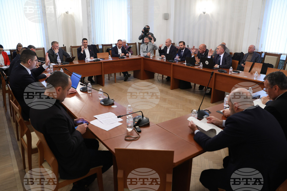 Парламент - Комисия по отбрана