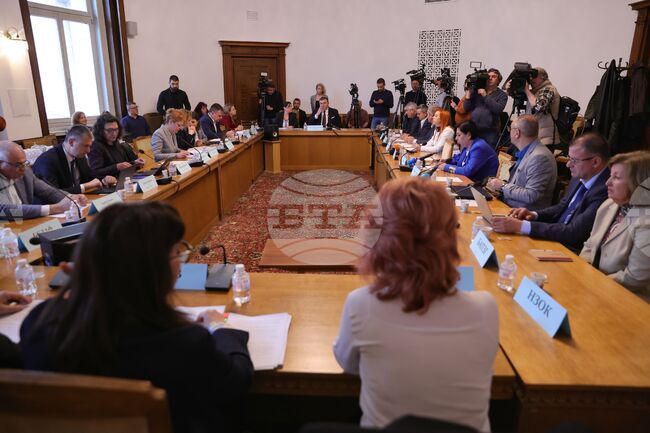  Народно събрание - Комисия по здравеопазването - заседание