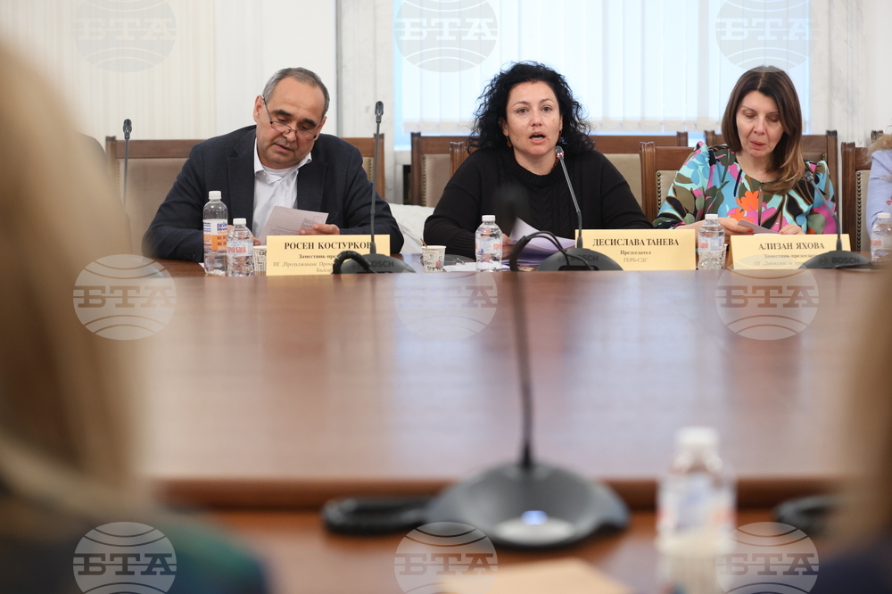 Народно събрание - Комисия по земеделието, храните и горите - Десислава Танева