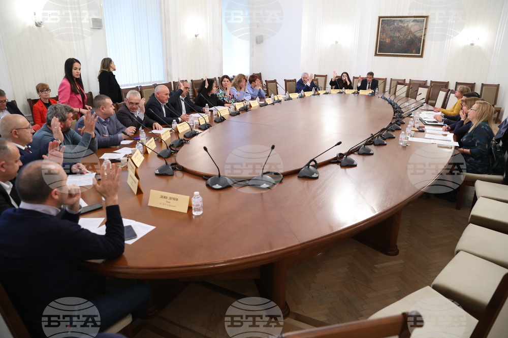 Народно събрание - Комисия по земеделието, храните и горите - заседание