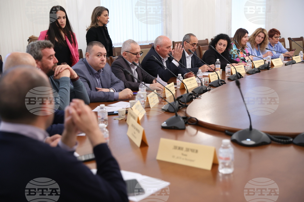 Народно събрание - Комисия по земеделието, храните и горите - заседание