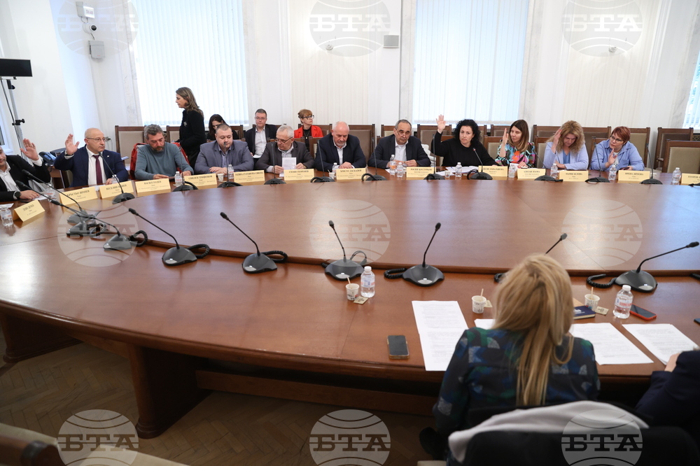 Народно събрание - Комисия по земеделието, храните и горите - заседание