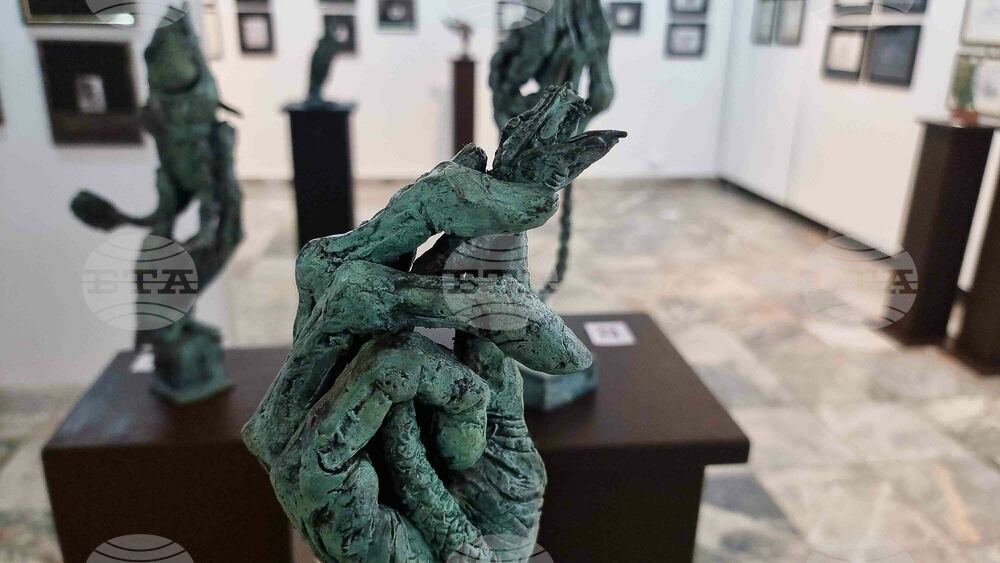 Ловеч - Димитър Рашков - изложба