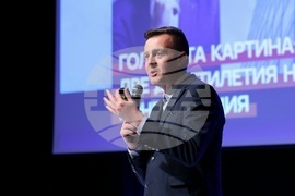 Форум „Растеж в бурни времена“ - Петър Ганев