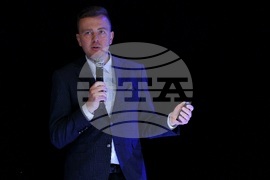 Форум „Растеж в бурни времена“ - Петър Ганев