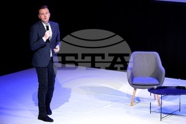 Форум „Растеж в бурни времена“ - Петър Ганев