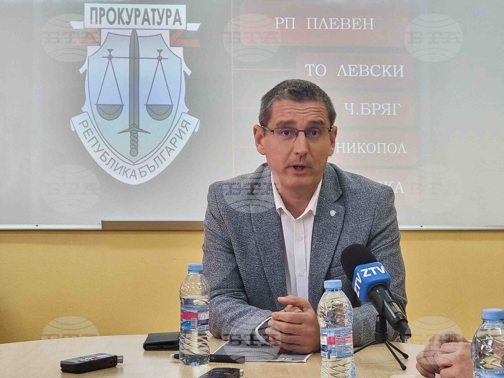 Плевен - прокуратура - отчет - Владимир Николов