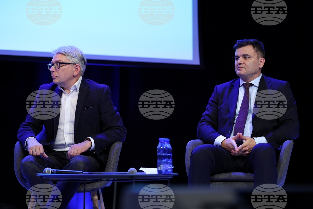 Форум „Растеж в бурни времена“