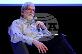 Форум „Растеж в бурни времена“ - Румен Аврамов