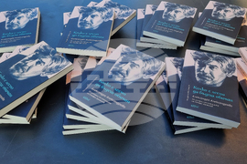 Созопол - книга - „Колко е важно да бъдеш обичан”