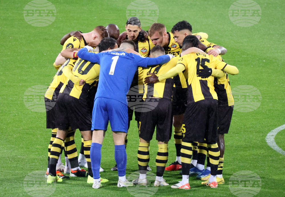 Футбол - ЦСКА София - Ботев (Пловдив)