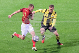 Футбол - ЦСКА София - Ботев (Пловдив)