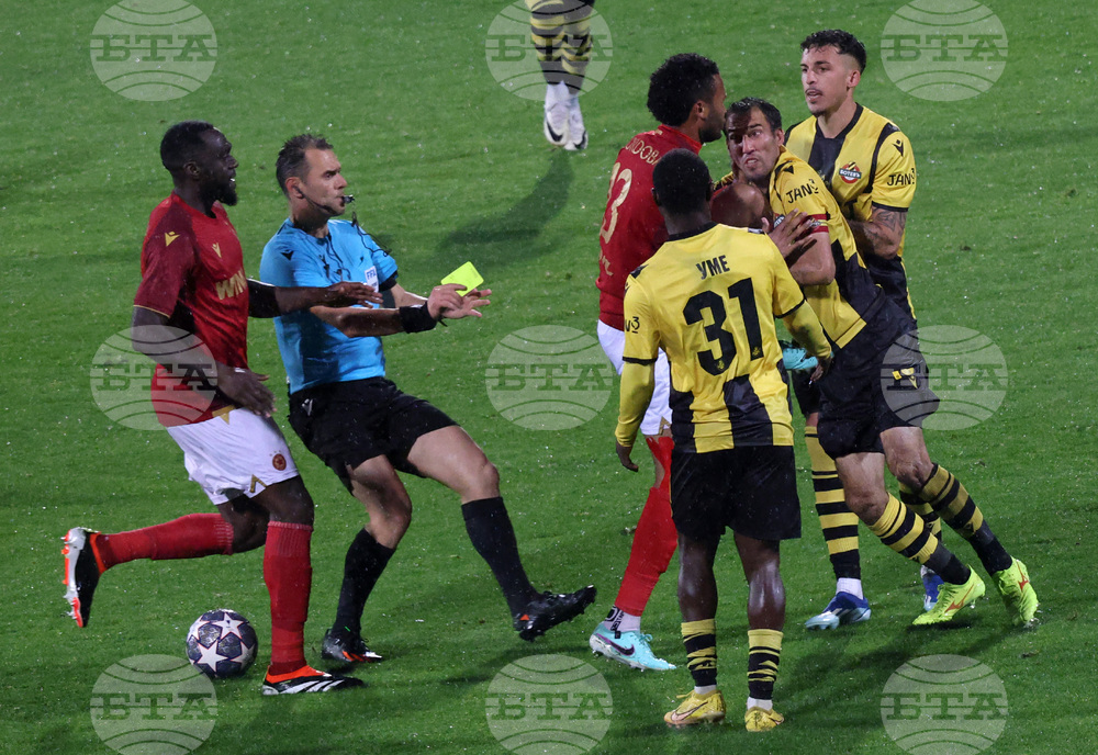 Футбол - ЦСКА София - Ботев (Пловдив)