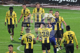 Футбол - ЦСКА София - Ботев (Пловдив)