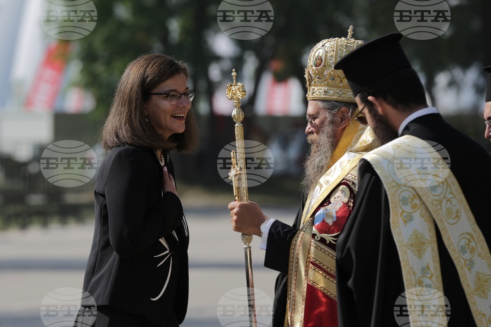 Военна академия „Георги С. Раковски“ - учебна година - откриване