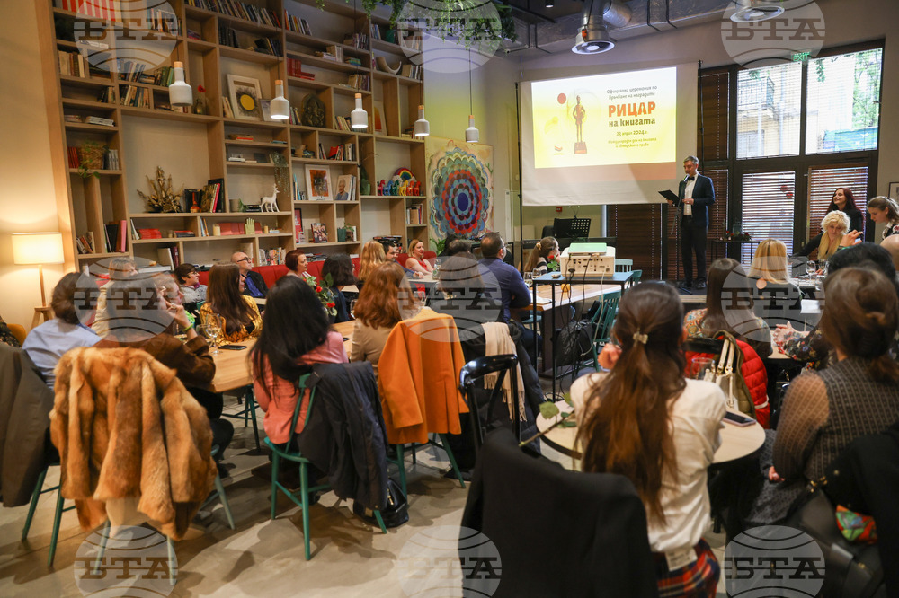 Награди „Рицар на книгата“