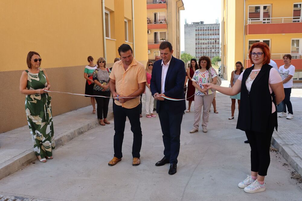 Заключителна церемония - проект „Интегриране на маргинални общества чрез изграждане на социална инфраструктура в град Хасково“