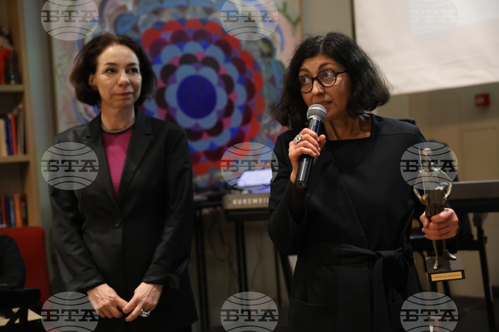 Награди „Рицар на книгата“