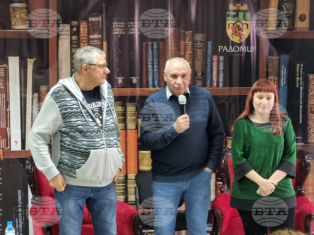 Радомир - книга „Антарктическият стопаджия“ - Христо Пимпирев