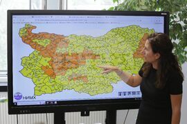 НИМХ - система за хидрометеорологична информация „Метеоаларм“ - представяне