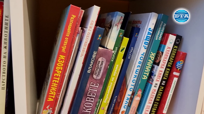 С „Нощ в библиотеката“ завърши тази вечер „Маратонът на четенето“ във Враца