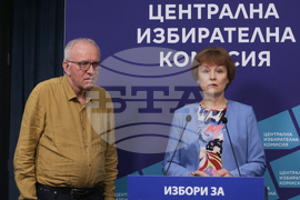 Централна избирателна комисия - пресконференция