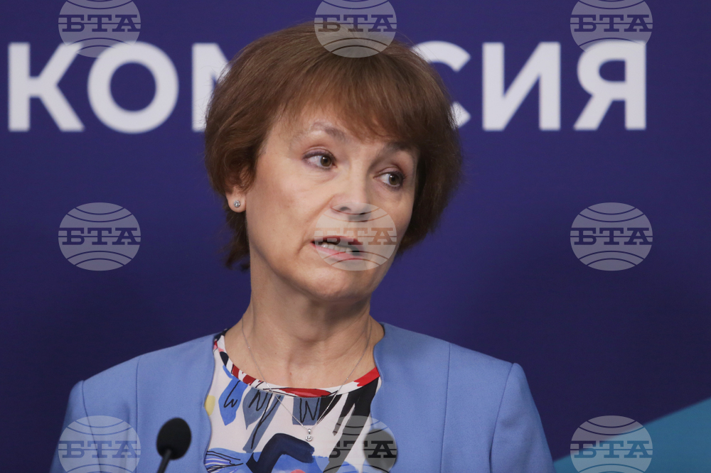 Централна избирателна комисия - пресконференция