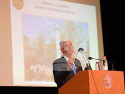 Снимка: Пресцентър