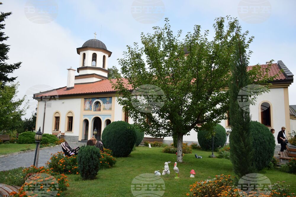 Благоевград - храм „Св. Димитър“ - храмов празник - св. Симеон