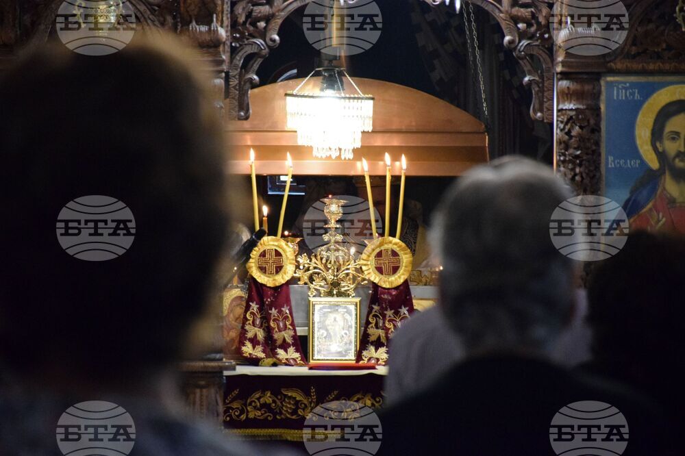 Благоевград - храм „Св. Димитър“ - храмов празник - св. Симеон