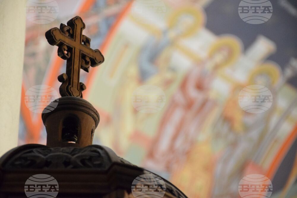 Кръстовден ще бъде отбелязан със Света литургия в Българския православен храм „Св. преп. Йоан Рилски Чудотворец“ в Атина