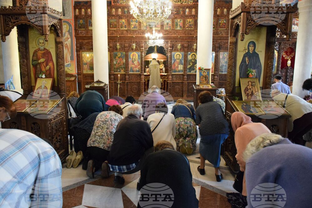 Благоевград - храм „Св. Димитър“ - храмов празник - св. Симеон